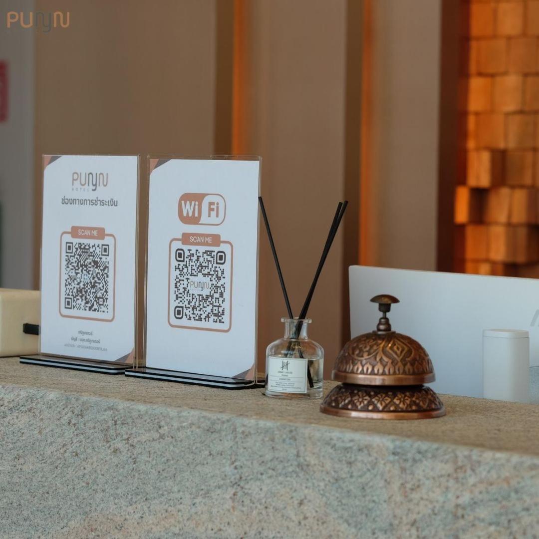 Punn Hotel Korat ناخون راتشاسيما المظهر الخارجي الصورة