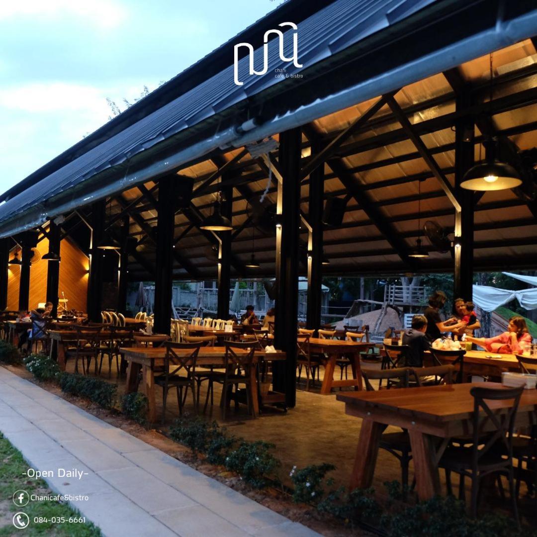 Punn Hotel Korat ناخون راتشاسيما المظهر الخارجي الصورة