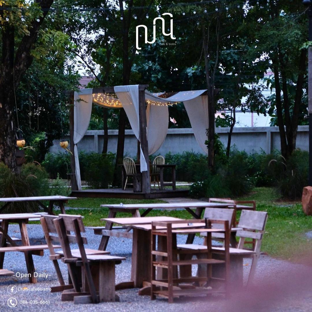 Punn Hotel Korat ناخون راتشاسيما المظهر الخارجي الصورة
